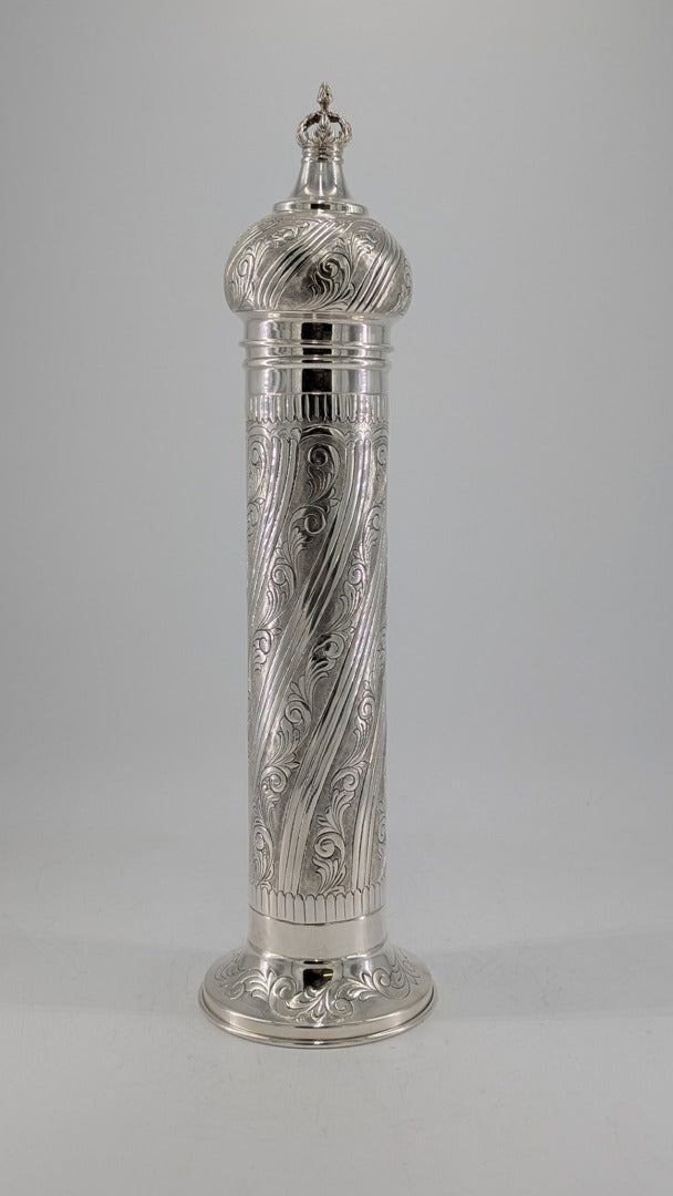 Megillah Holder 13"