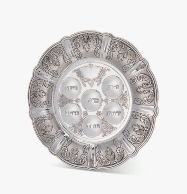 Kahara Tray