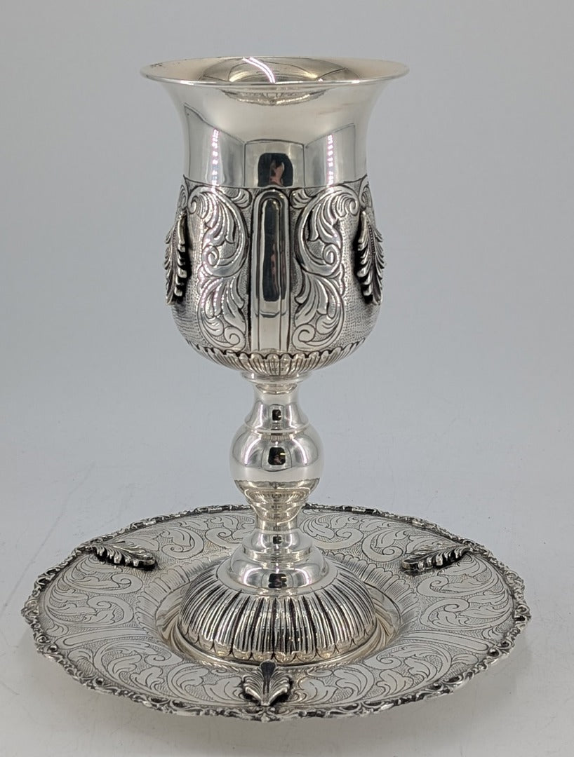 ELIYAHU CUP SET