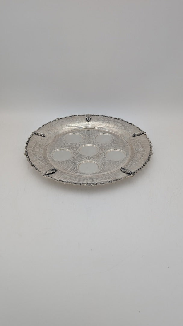 Kahara Tray