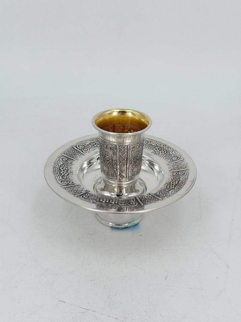 MAYIM ACHRONIM