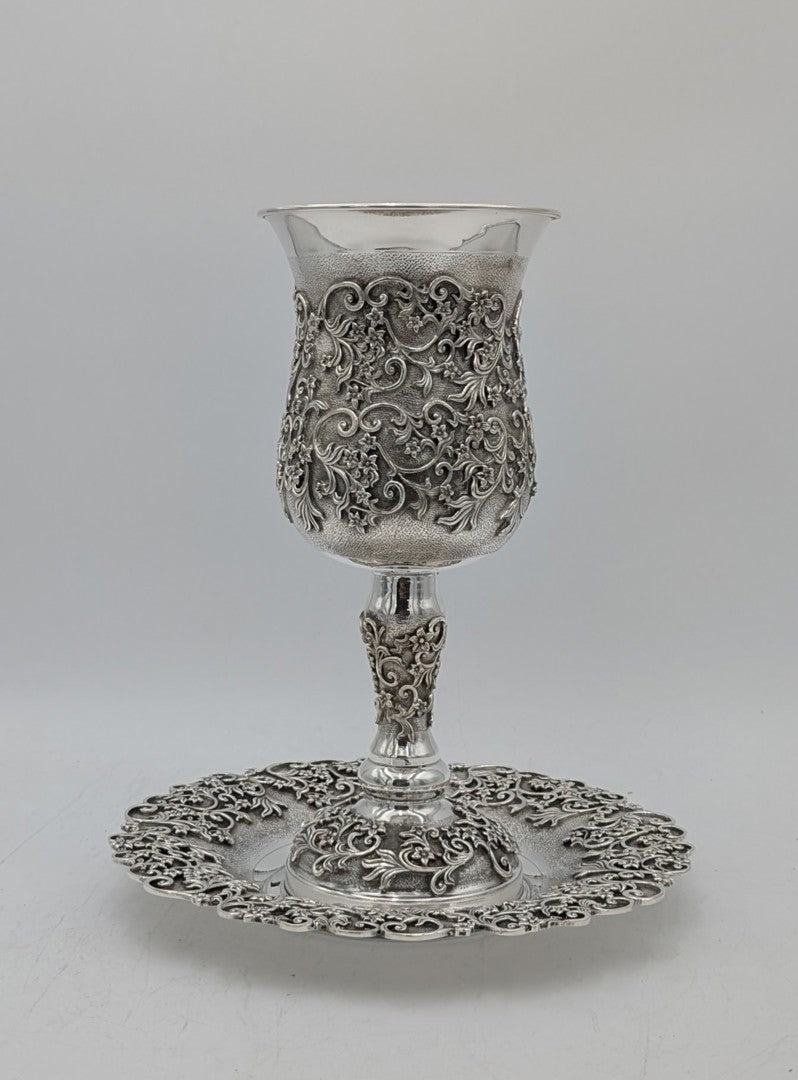 ELIYAHU CUP SMALL Sovrano