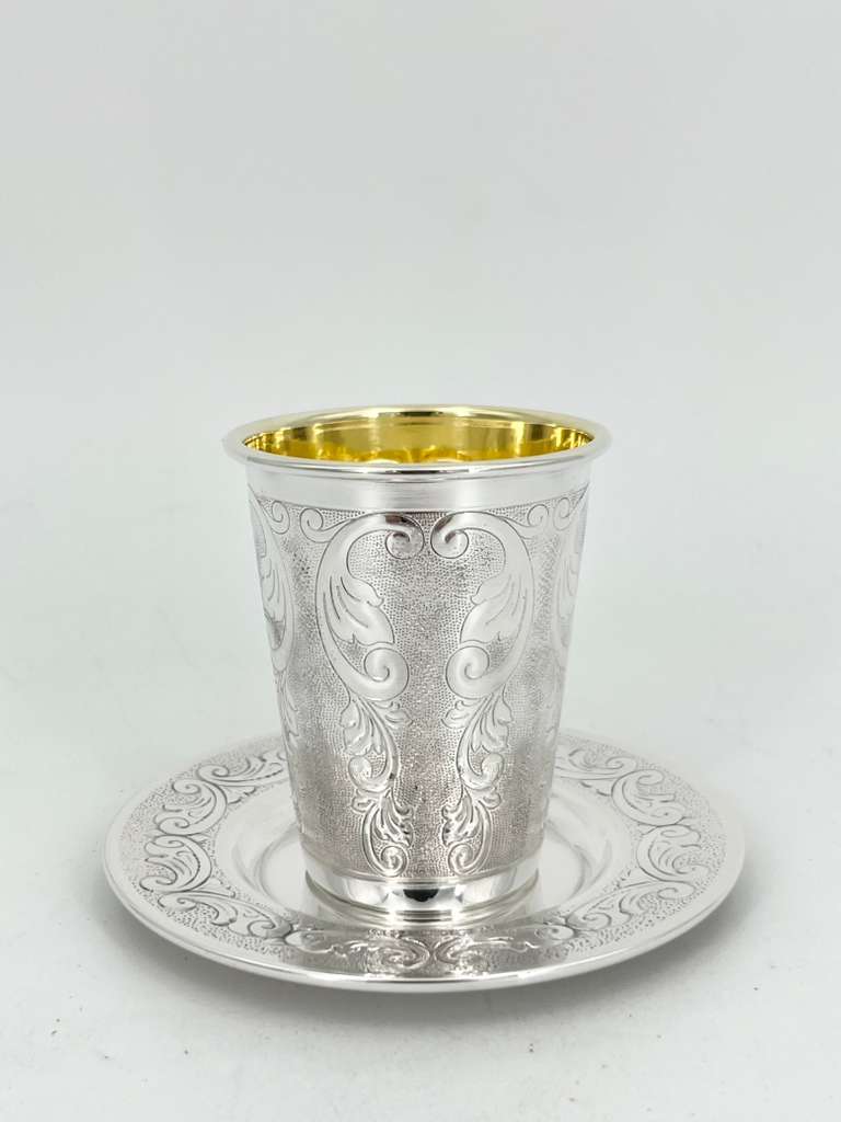 Shuir Kiddush Cup set 5 oz