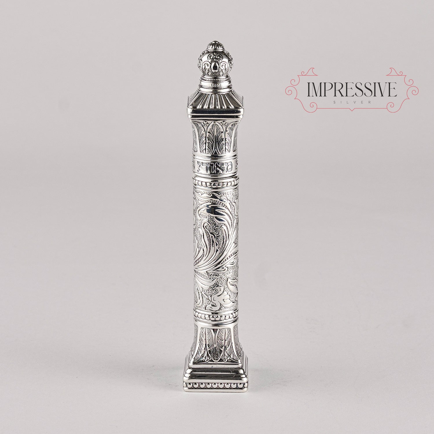 Havdalah Holder -HHSRP01