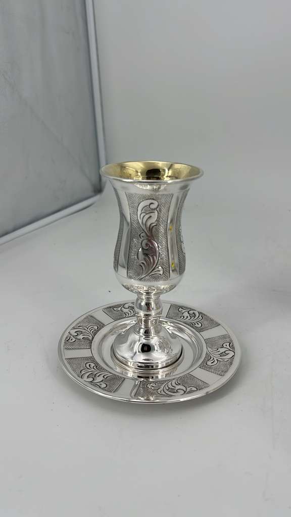 Kiddush Cup With Stem
