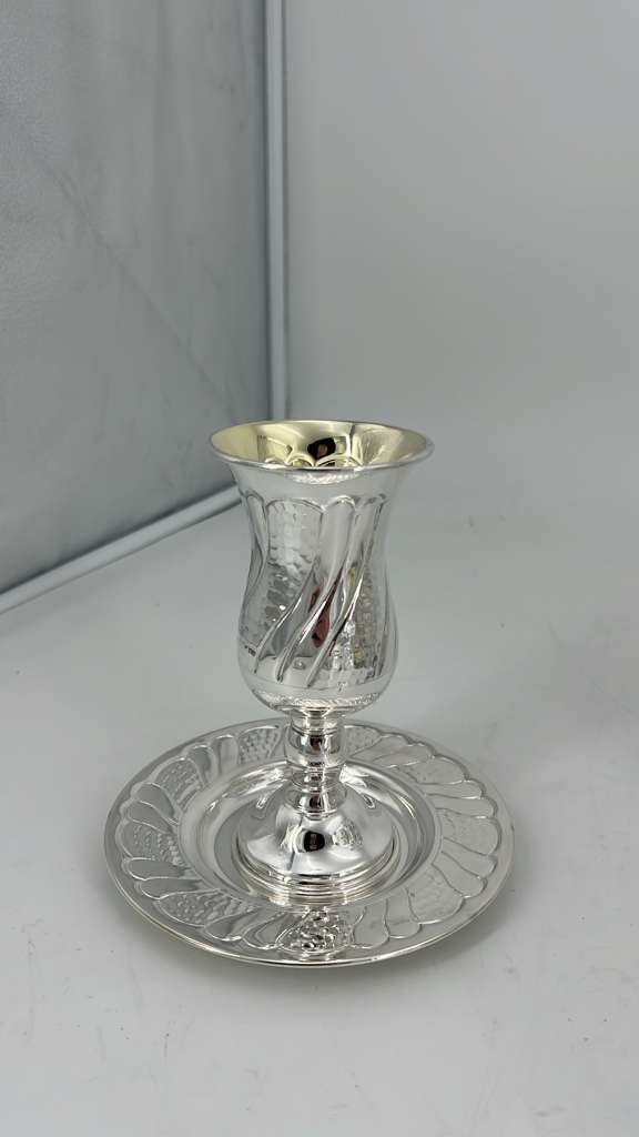 Kiddush Cup With Stem