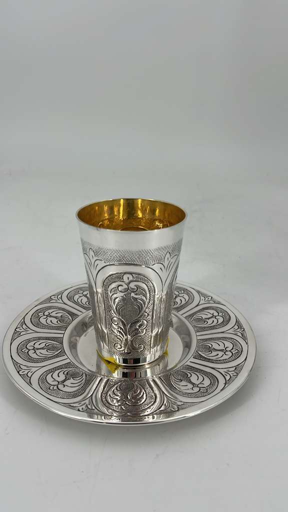 KIDDUSH CUP (BAR MITZVA)