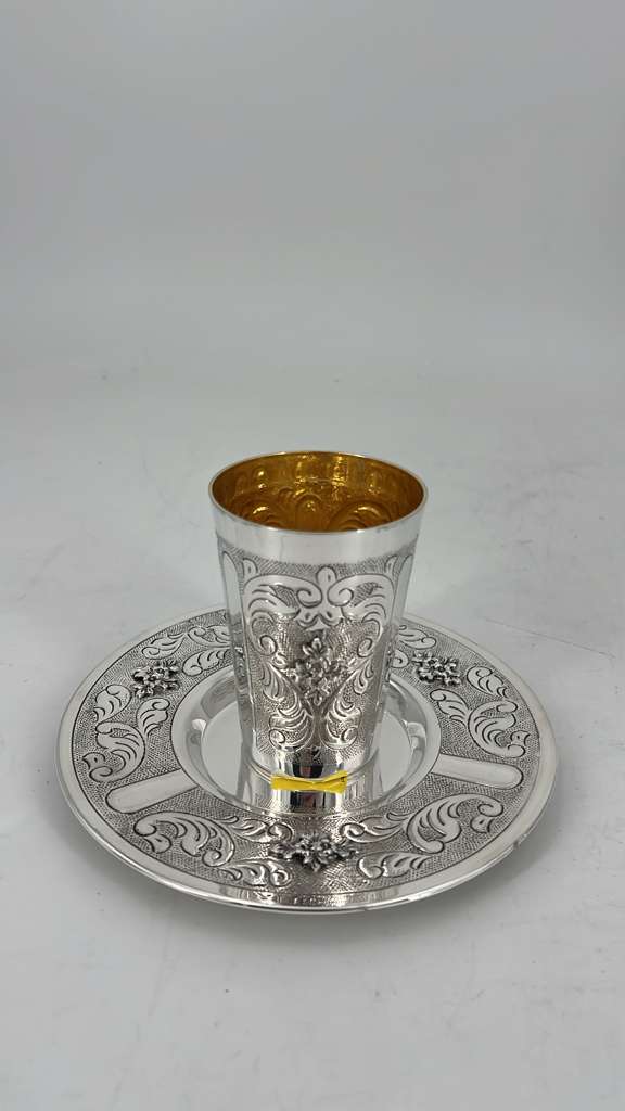 KIDDUSH CUP (BAR MITZVA)