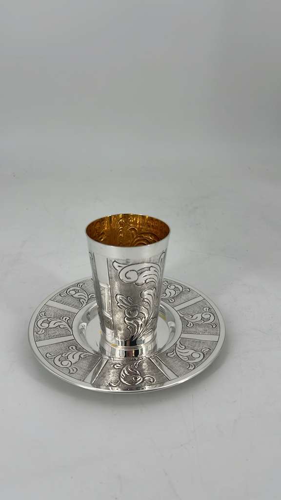 KIDDUSH CUP (BAR MITZVA)