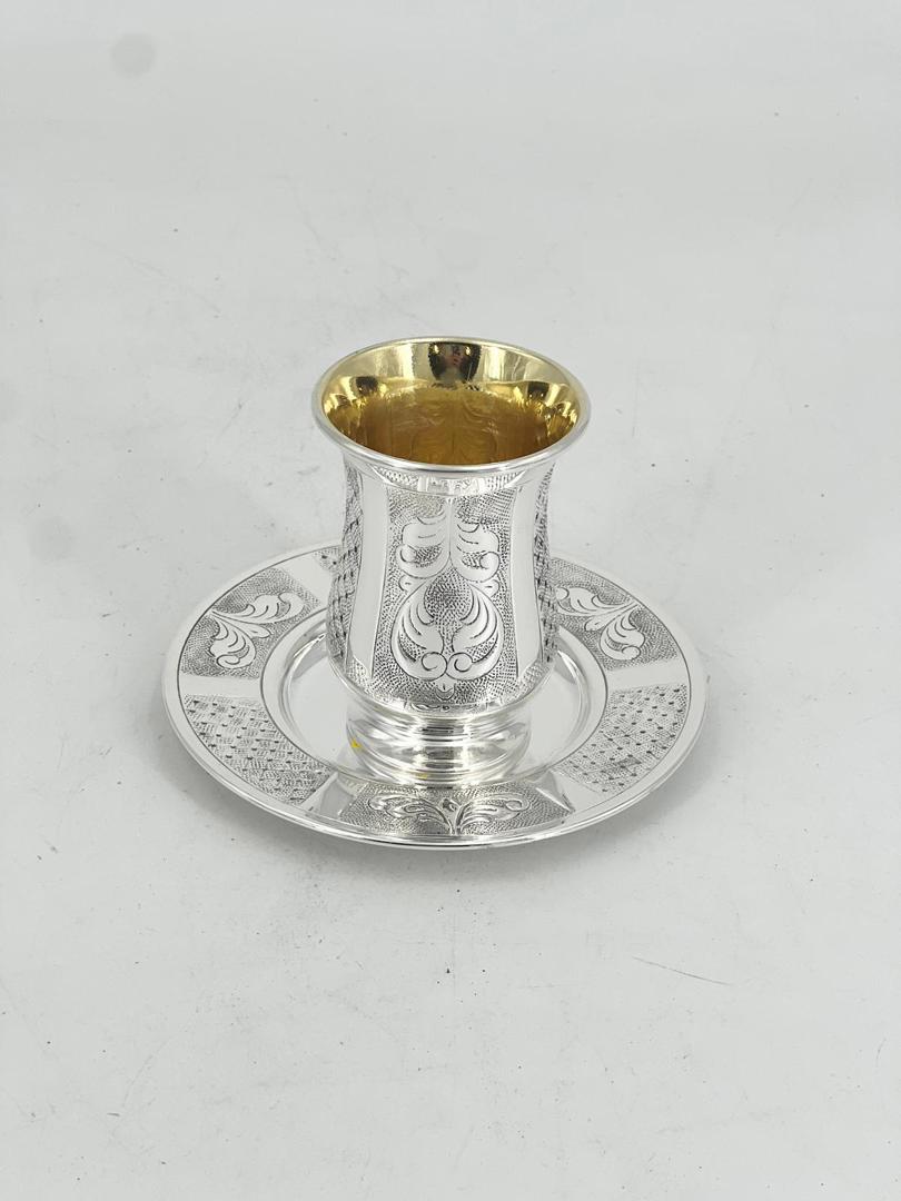 KIDDUSH CUP (BAR MITZVA)
