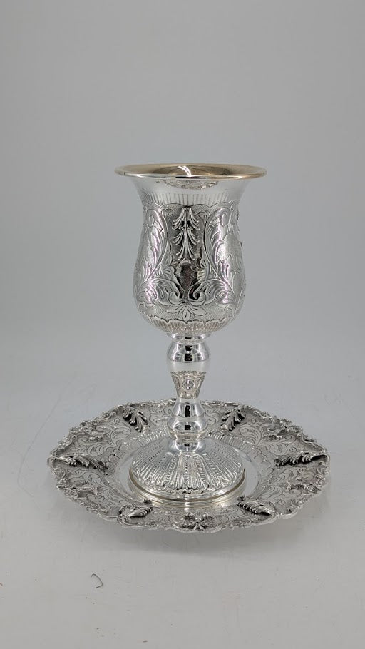 ELIYAHU CUP (MEDIUM)