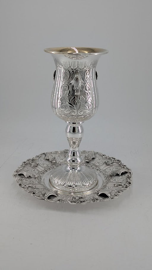 ELIYAHU CUP (MEDIUM)