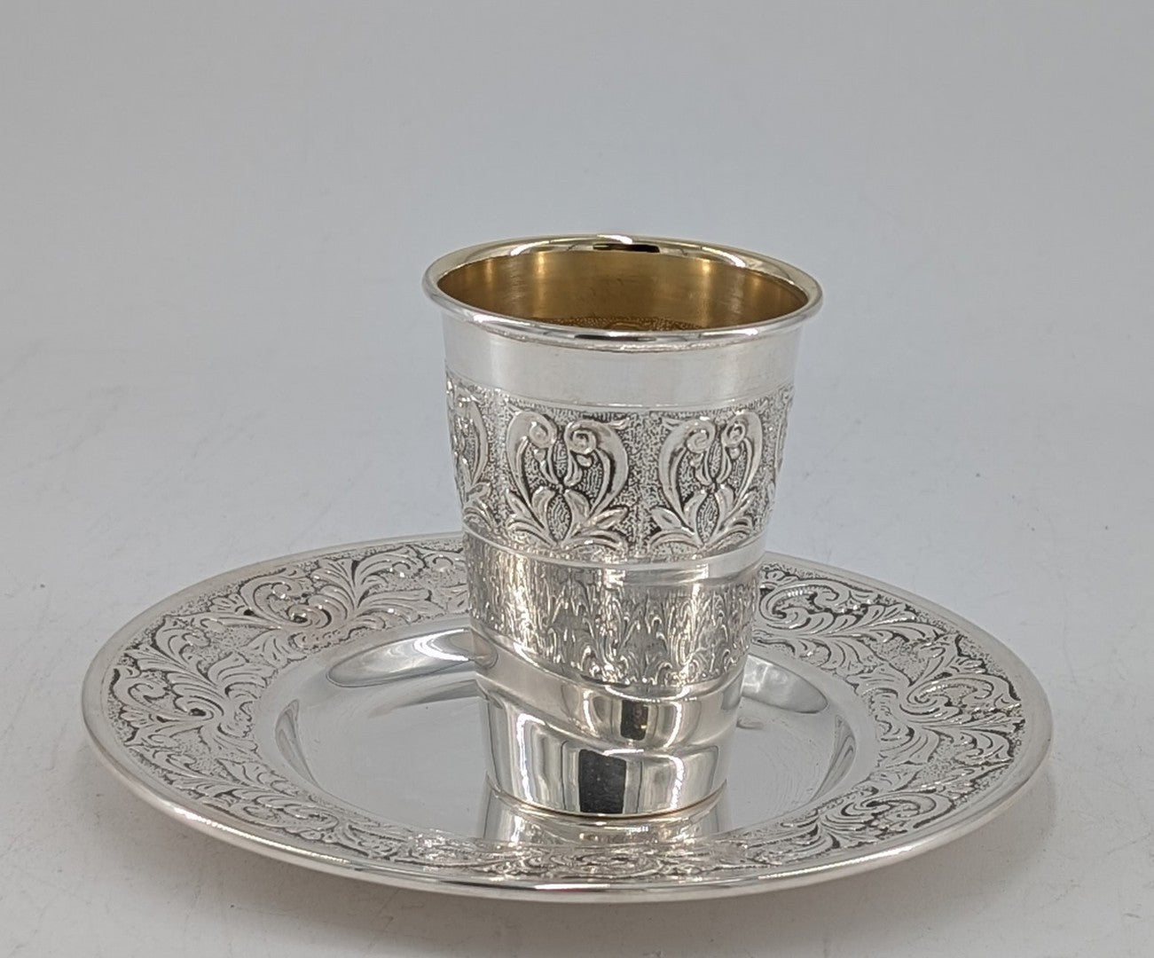 KIDDUSH CUP (BAR MITZVA)