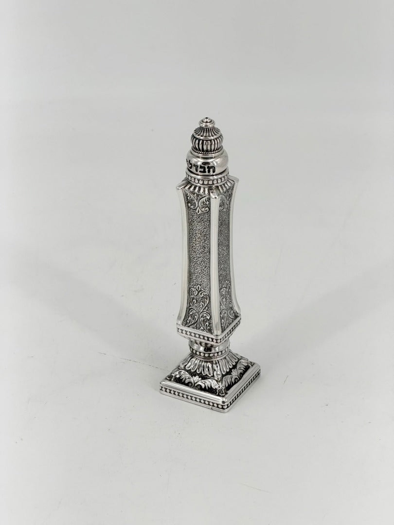Havdalah Holder