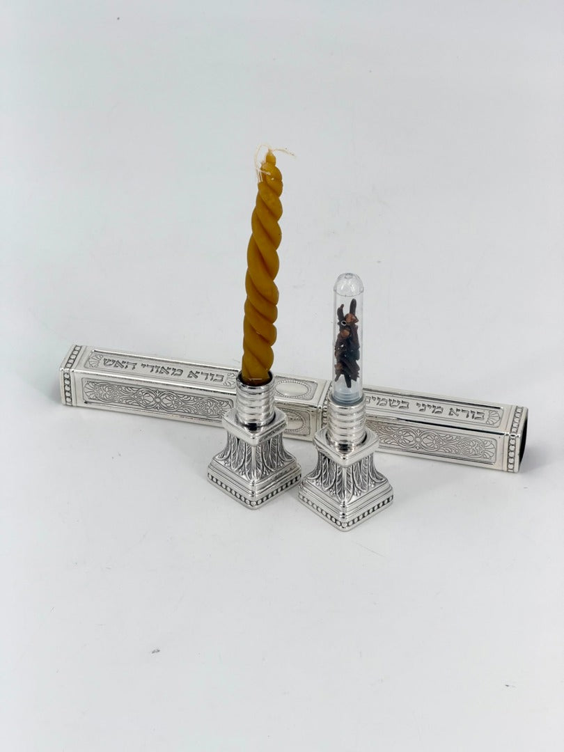 Havdalah set