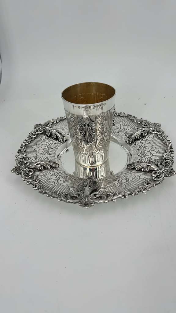 KIDDUSH CUP CHUSEN