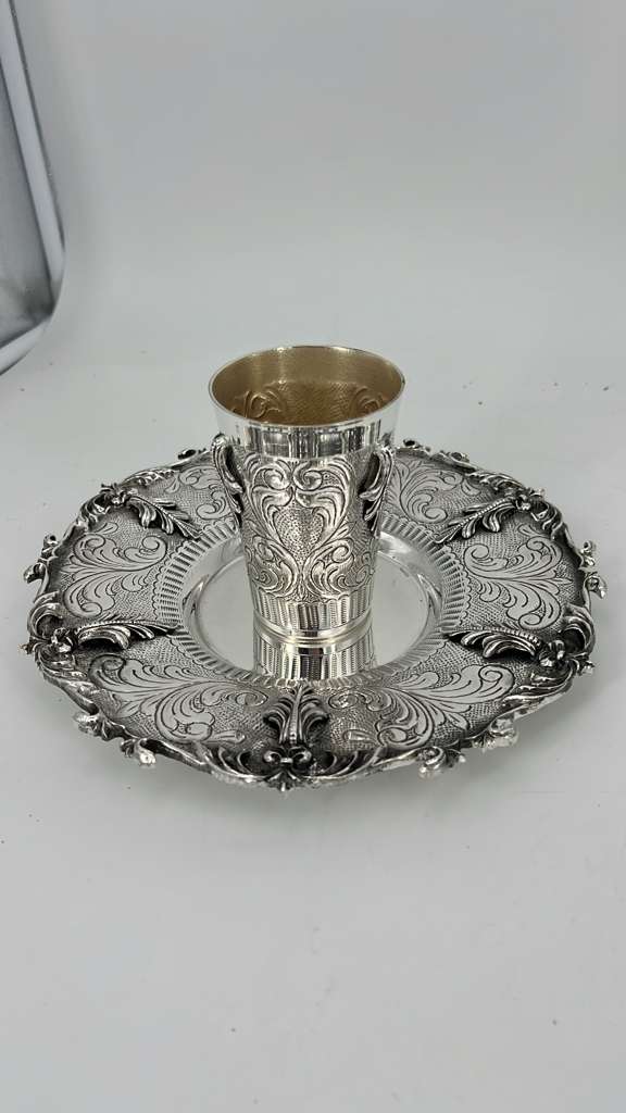 KIDDUSH CUP CHUSEN