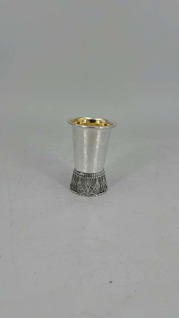 SHUIR CUP HAMMERD