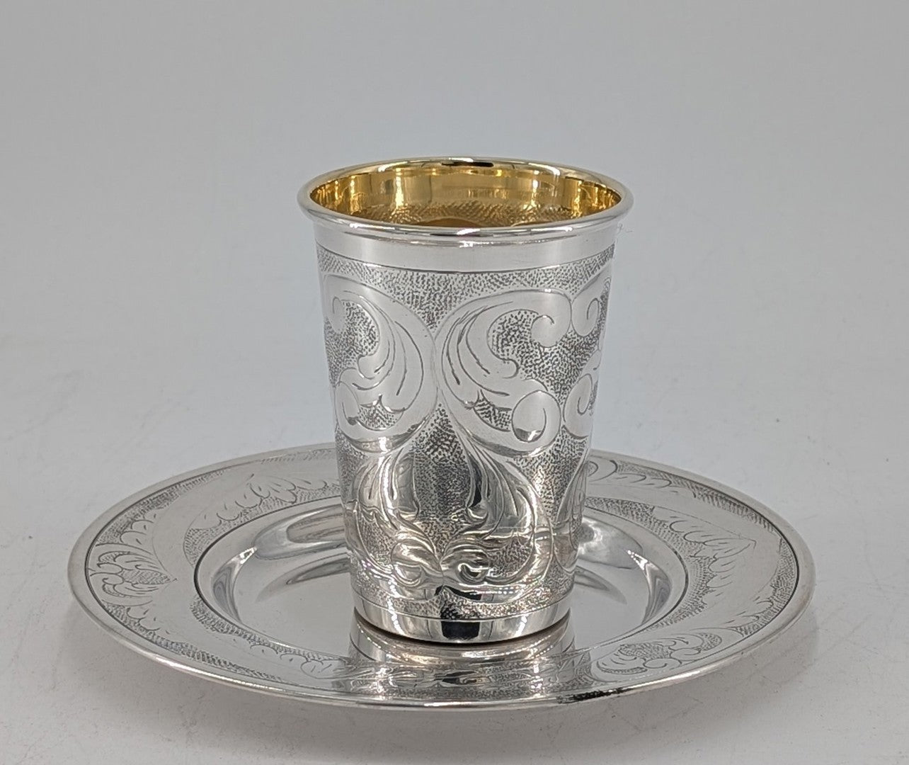 KIDDUSH CUP (BAR MITZVA)
