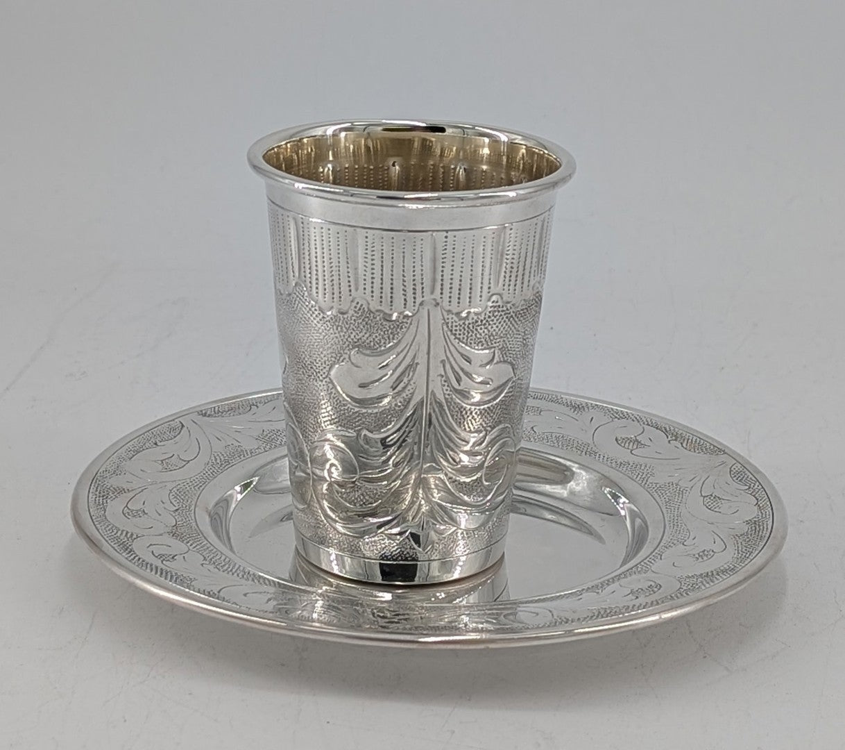 KIDDUSH CUP (BAR MITZVA)