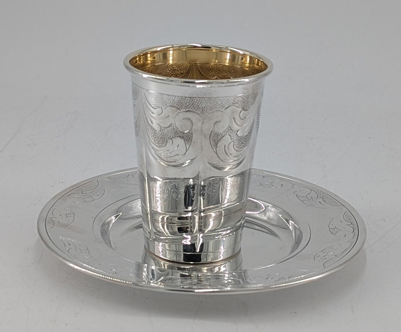 KIDDUSH CUP (BAR MITZVA)