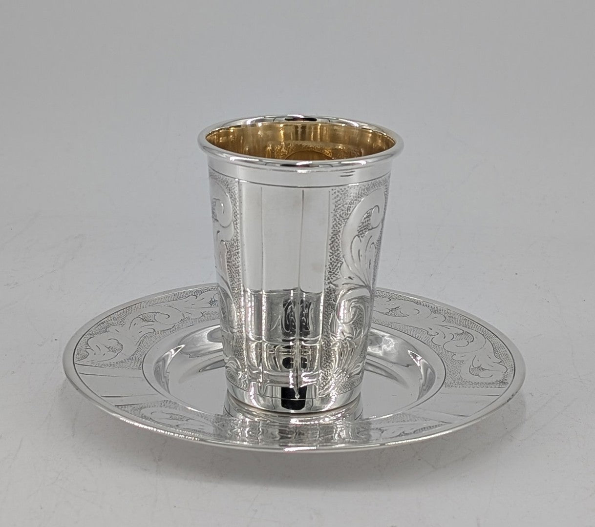 KIDDUSH CUP (BAR MITZVA)