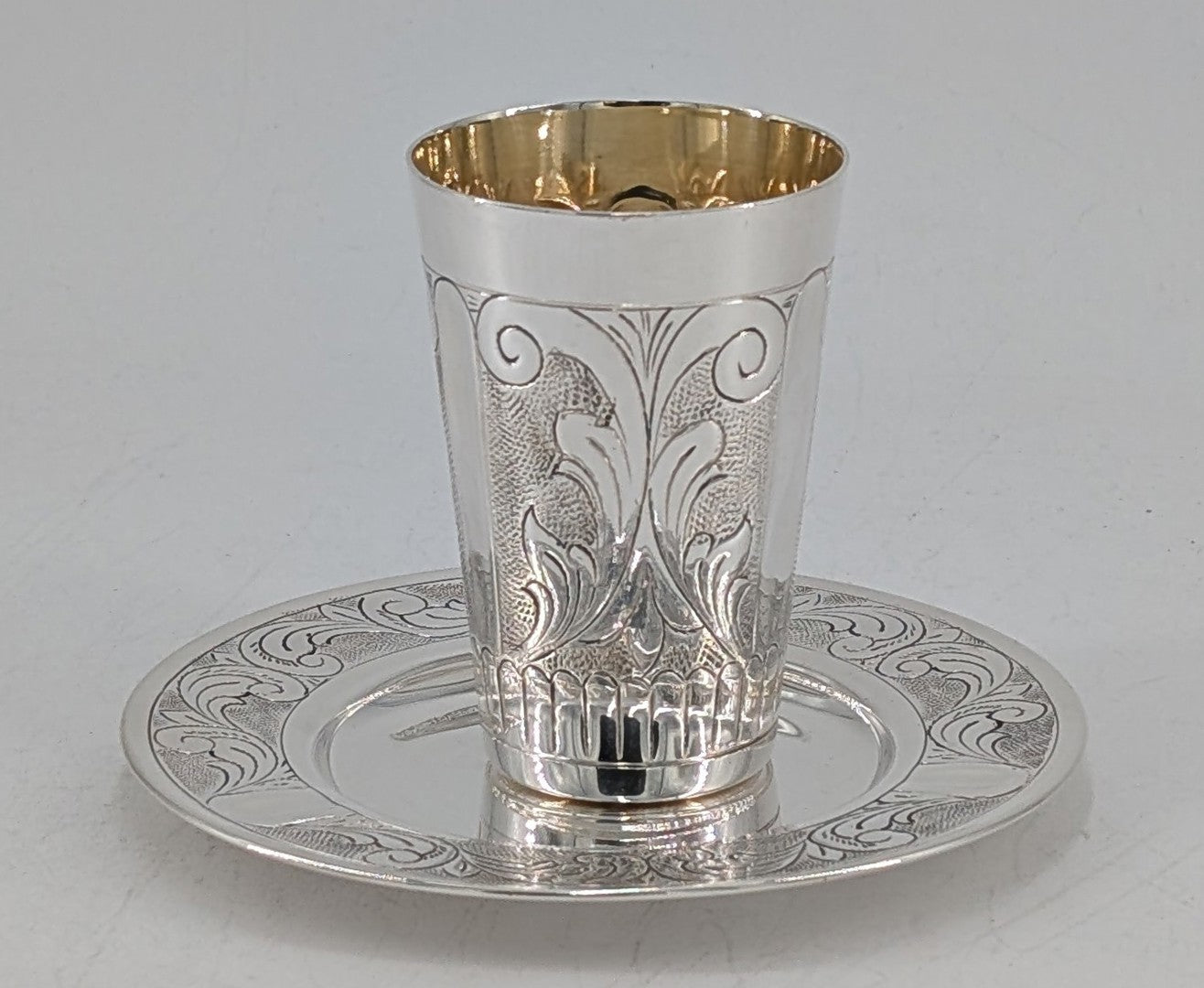 KIDDUSH CUP (BAR MITZVA)