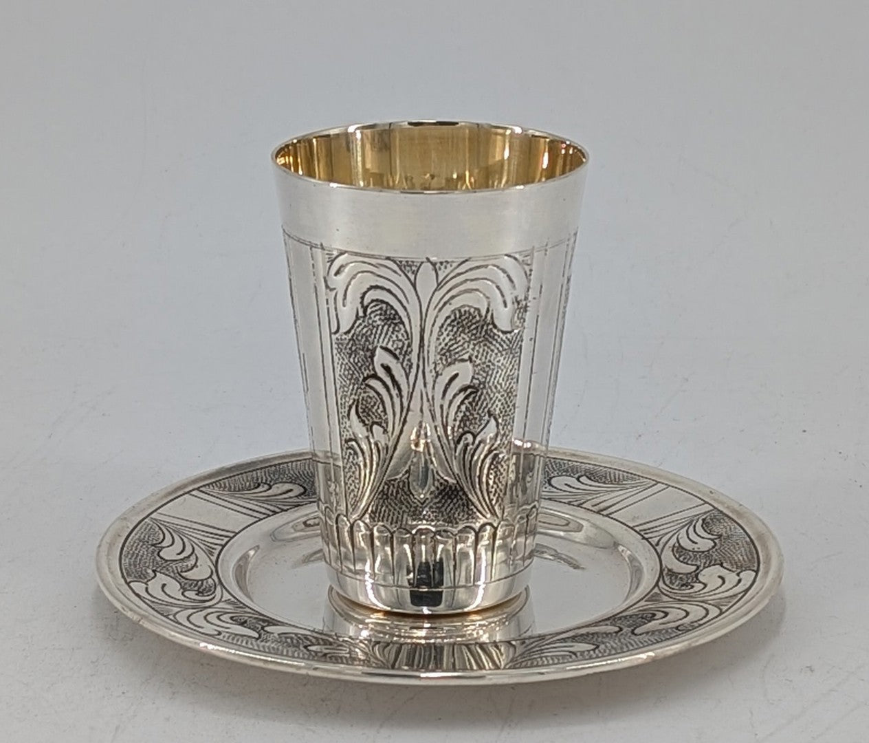 KIDDUSH CUP (BAR MITZVA)