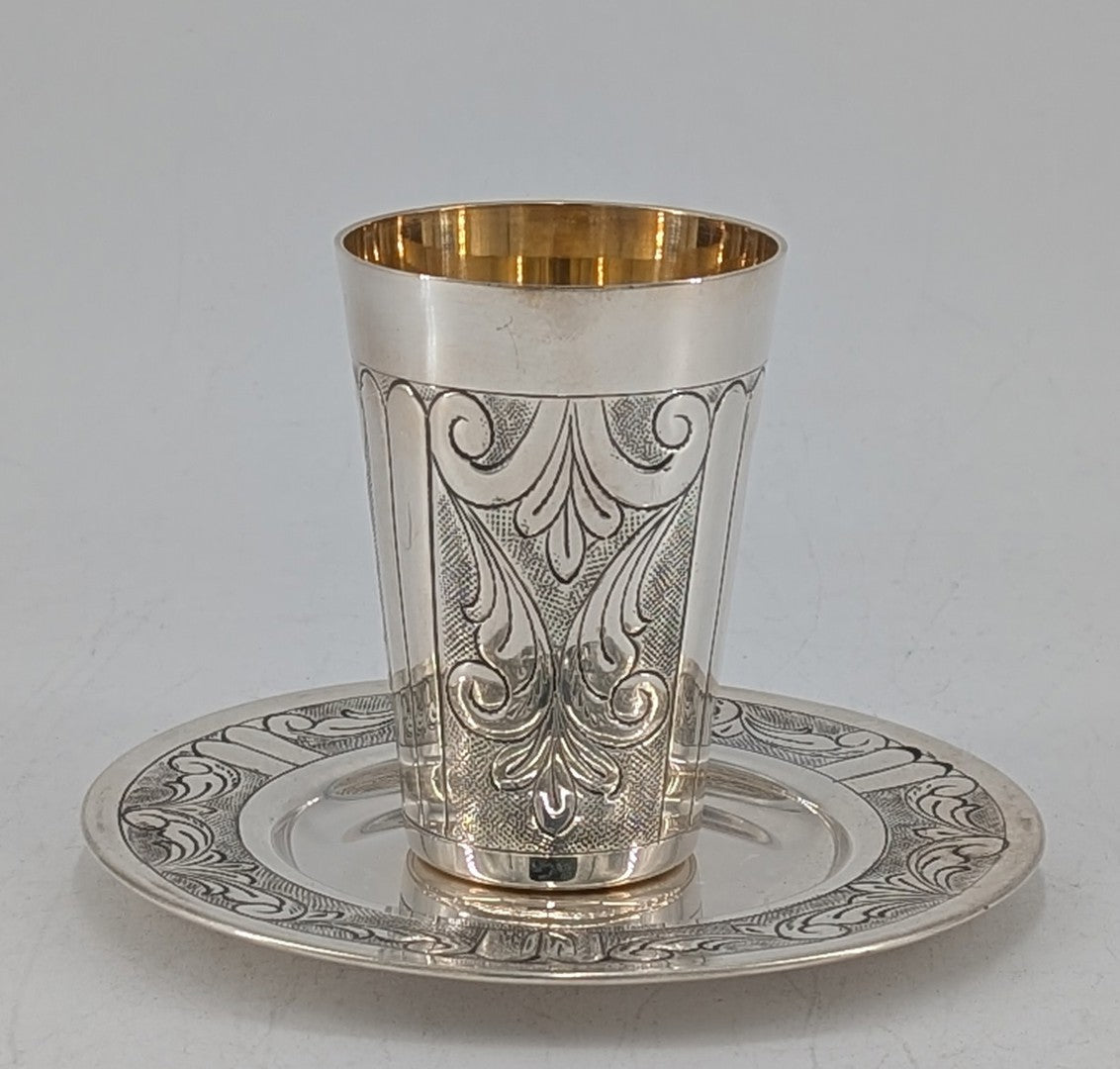 KIDDUSH CUP (BAR MITZVA)