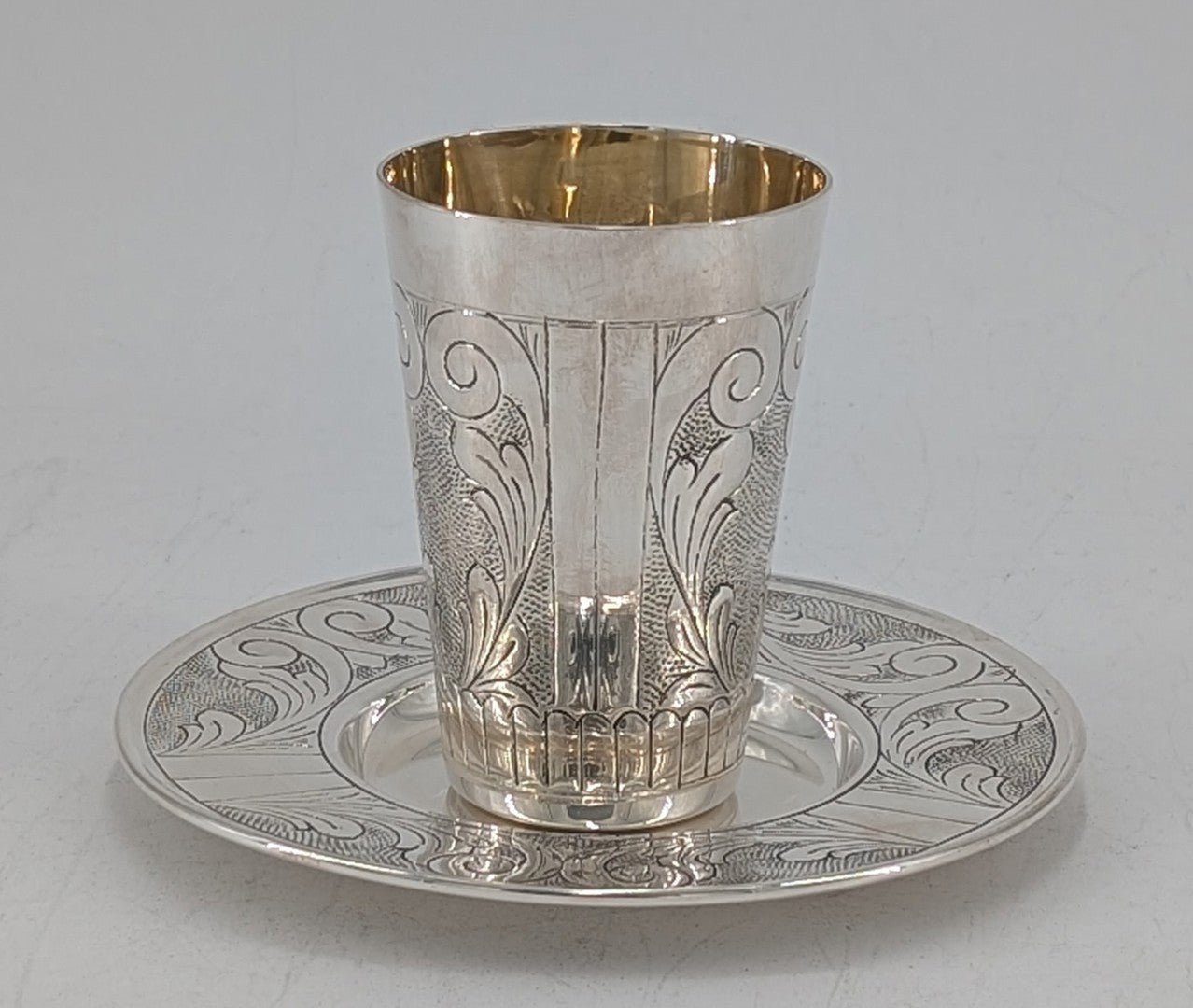KIDDUSH CUP (BAR MITZVA)