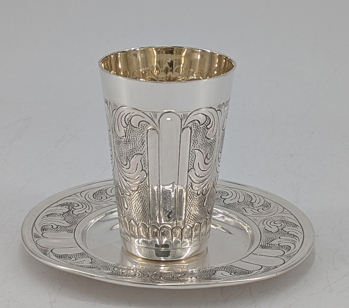 KIDDUSH CUP (BAR MITZVA)