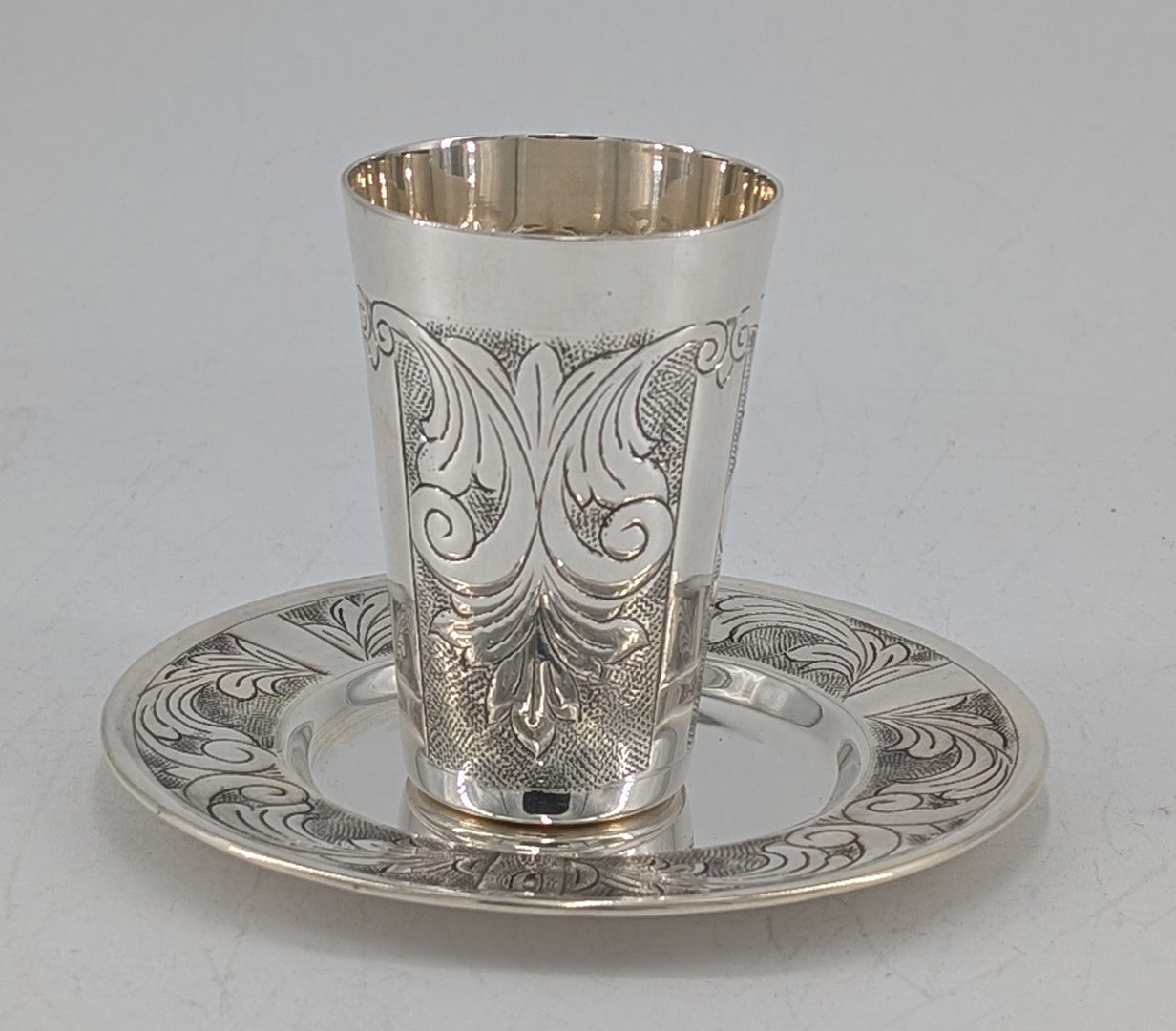 KIDDUSH CUP (BAR MITZVA)