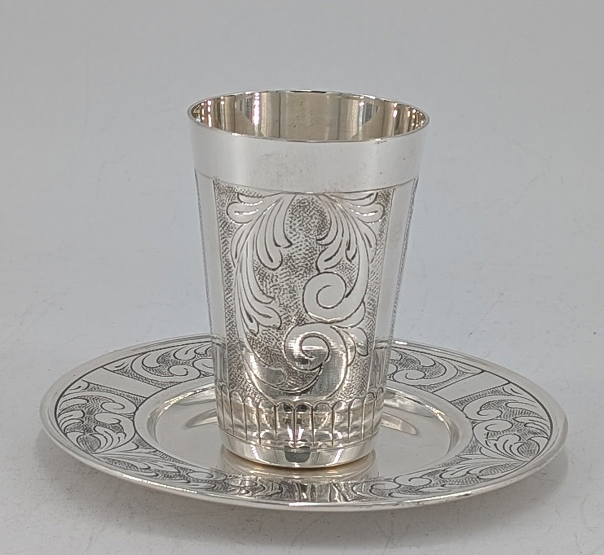 KIDDUSH CUP (BAR MITZVA)