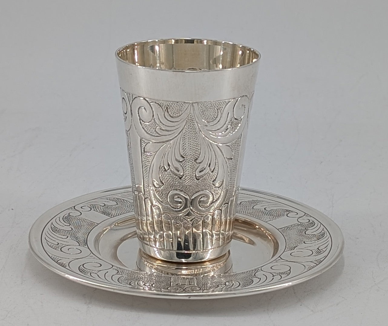 KIDDUSH CUP (BAR MITZVA)
