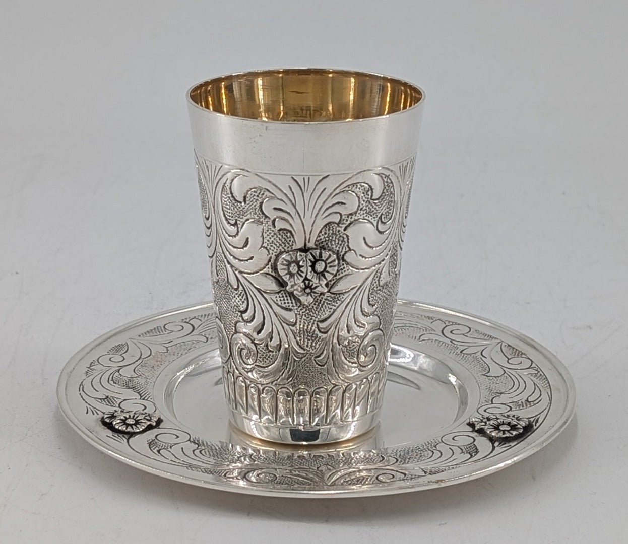 KIDDUSH CUP (BAR MITZVA)