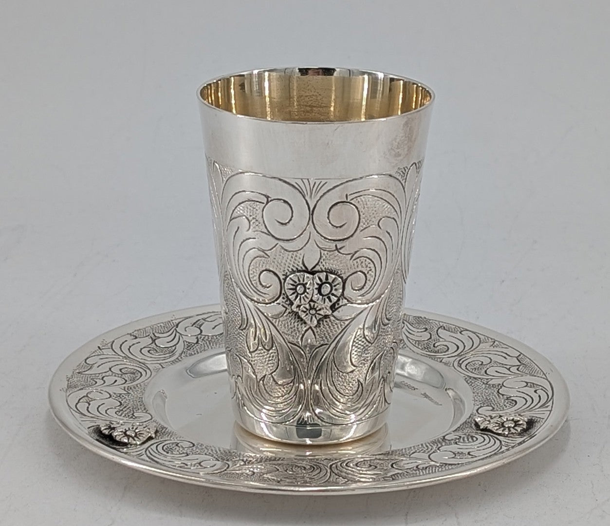 KIDDUSH CUP (BAR MITZVA)