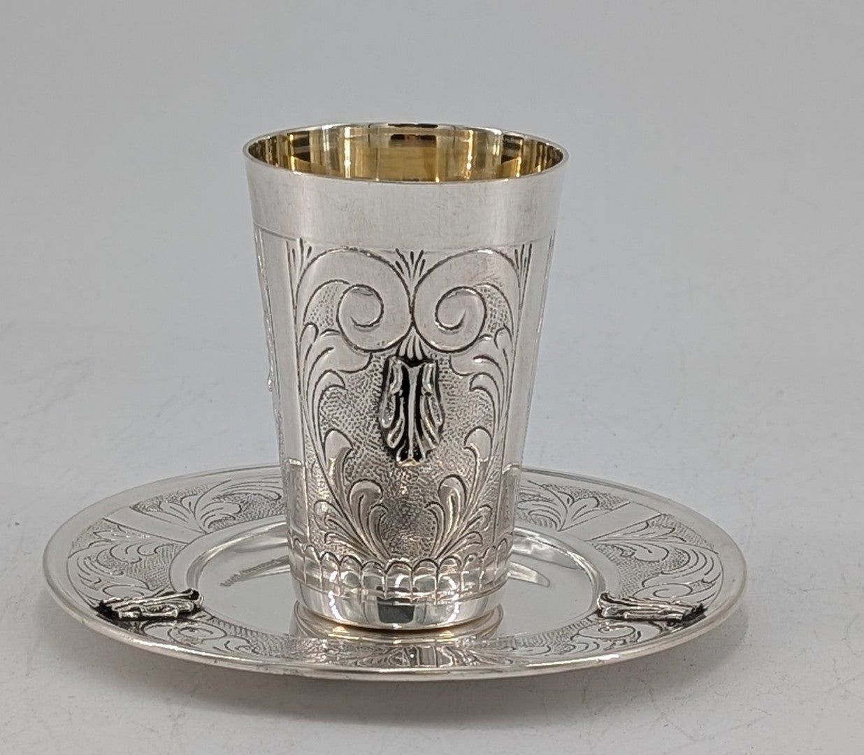 KIDDUSH CUP (BAR MITZVA)