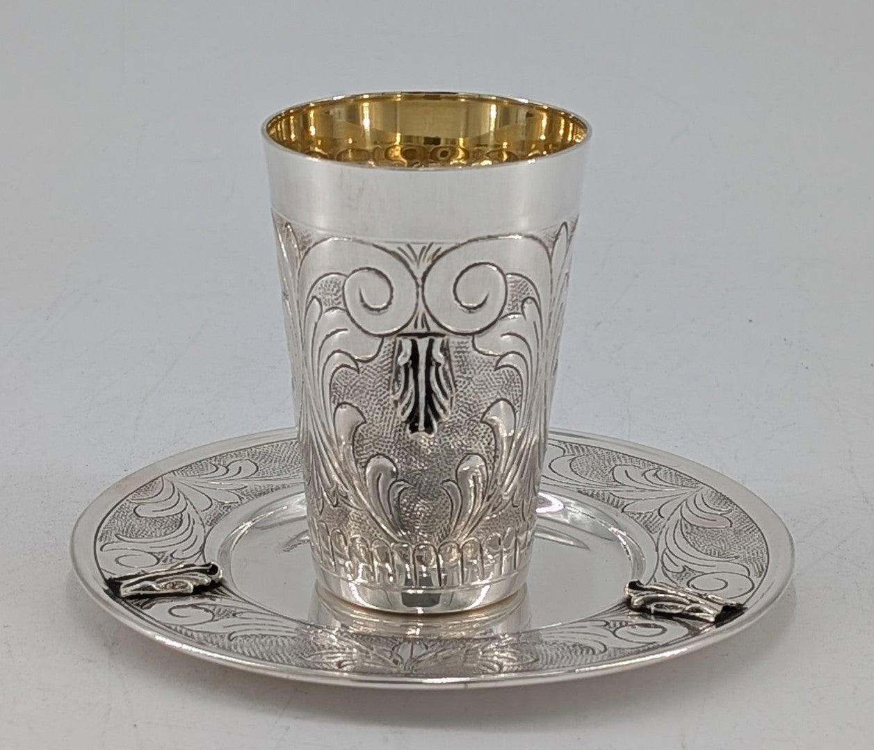 KIDDUSH CUP (BAR MITZVA)