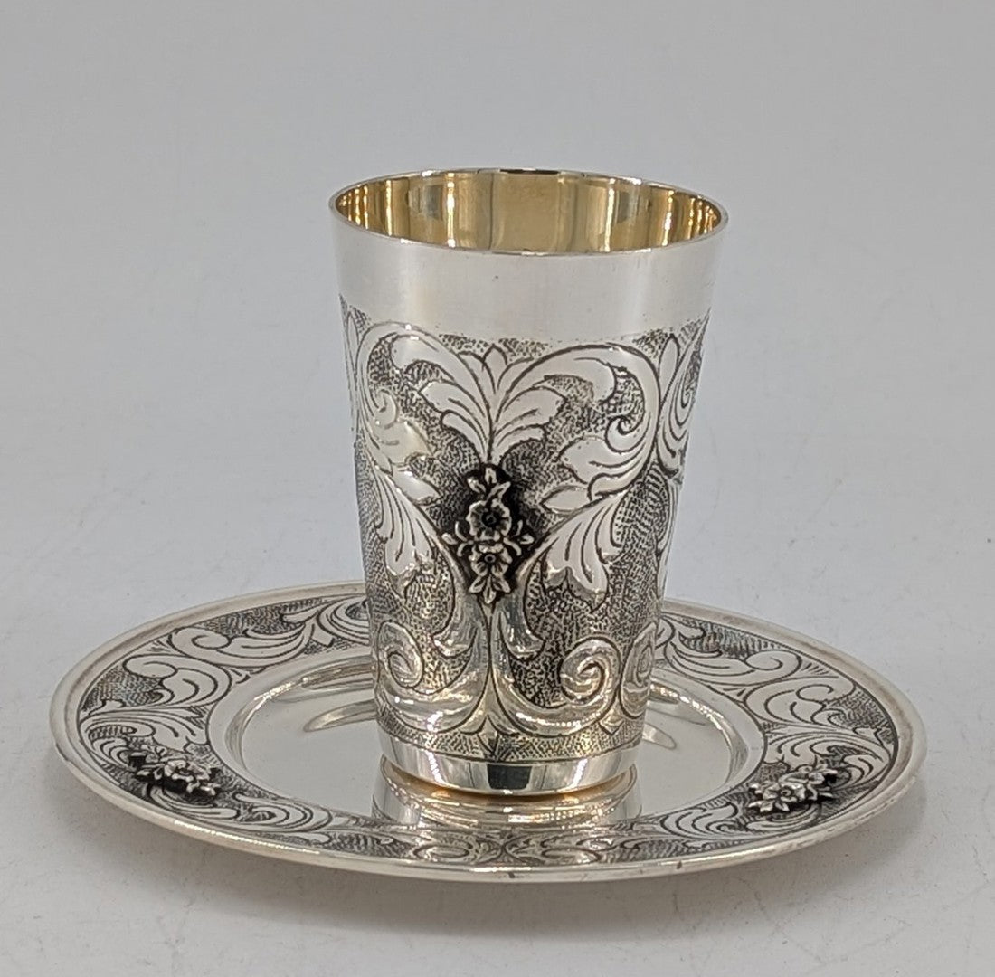 KIDDUSH CUP (BAR MITZVA)
