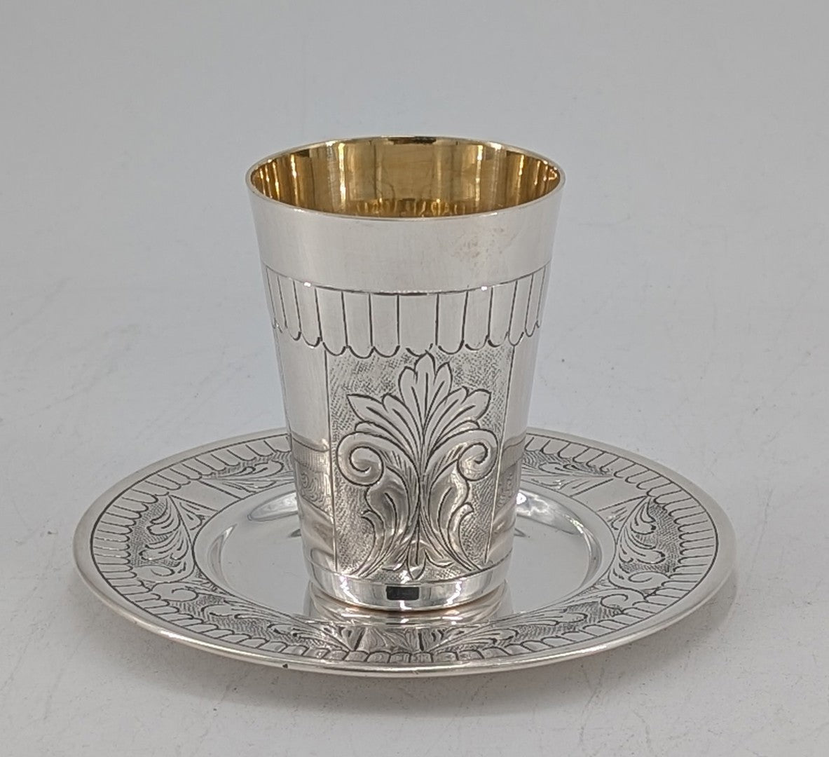 KIDDUSH CUP (BAR MITZVA)
