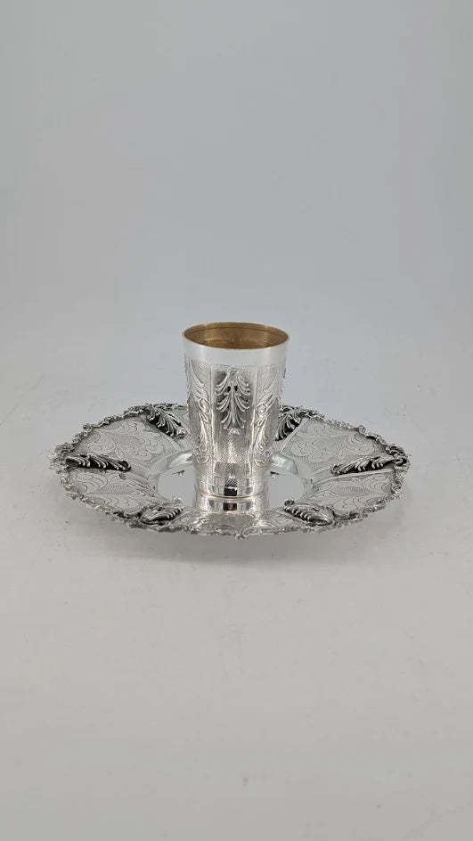 Kiddush Cup Chusen