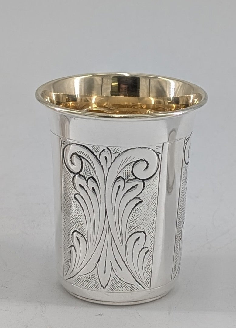 KIDDUSH CUP (Cup only)
