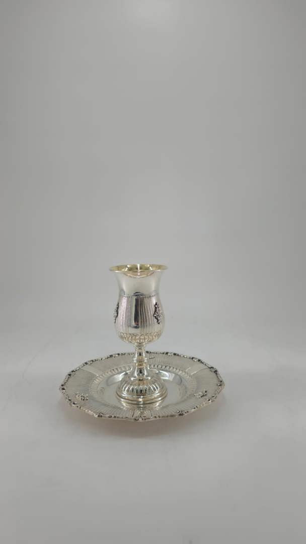 Kiddush Cup Stand