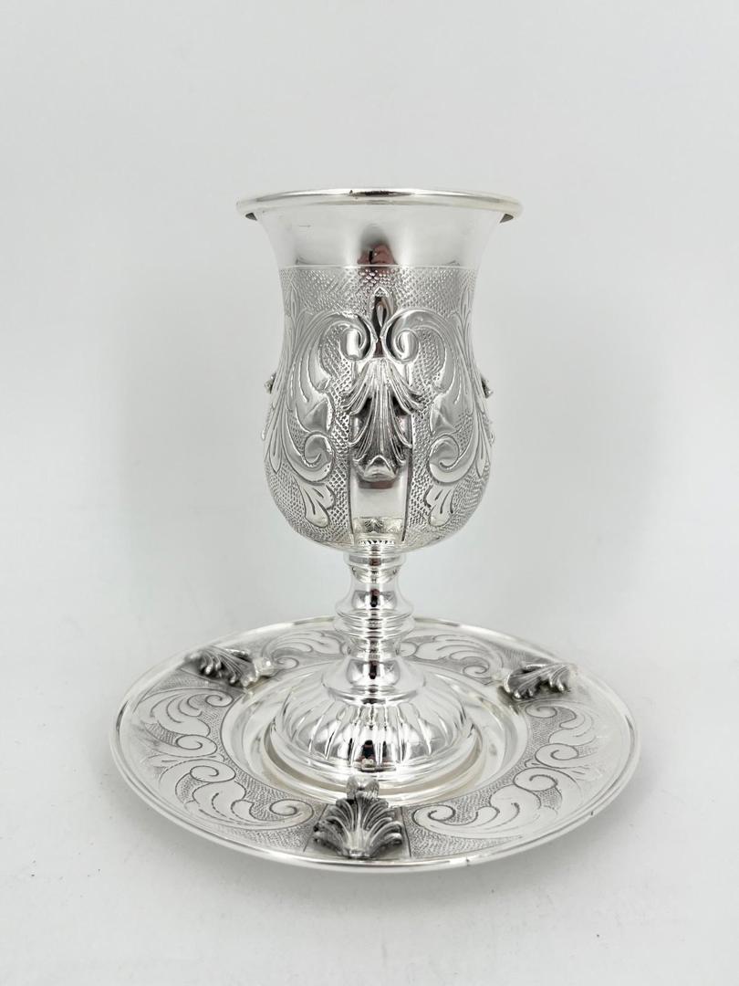 KIDDUSH CUP (Stand)