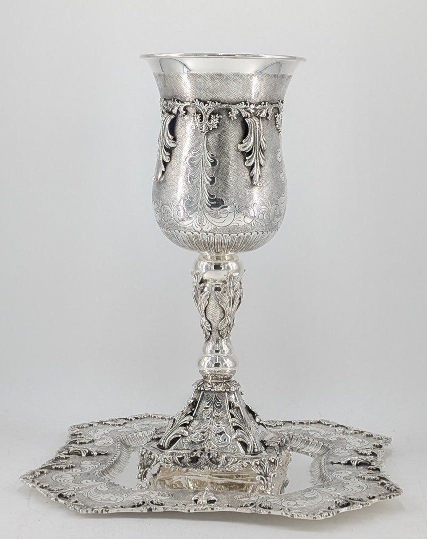 ELIYAHU CUP (LARGE)
