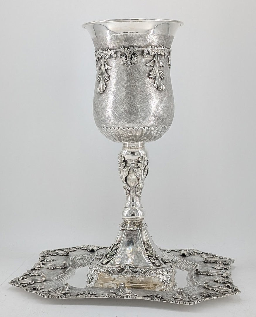 Eliyahu Cup (Large)