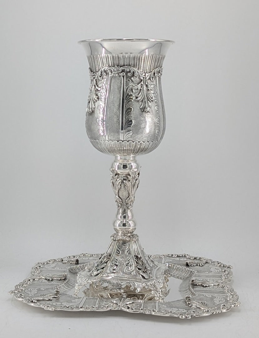 ELIYAHU CUP (LARGE)