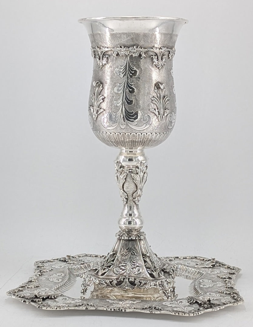ELIYAHU CUP (LARGE)