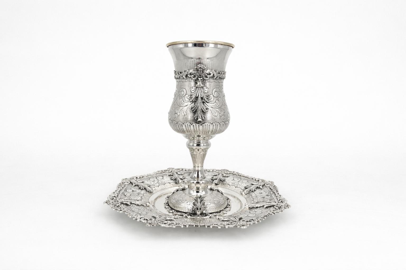 ELIYAHU CUP (MEDIUM)