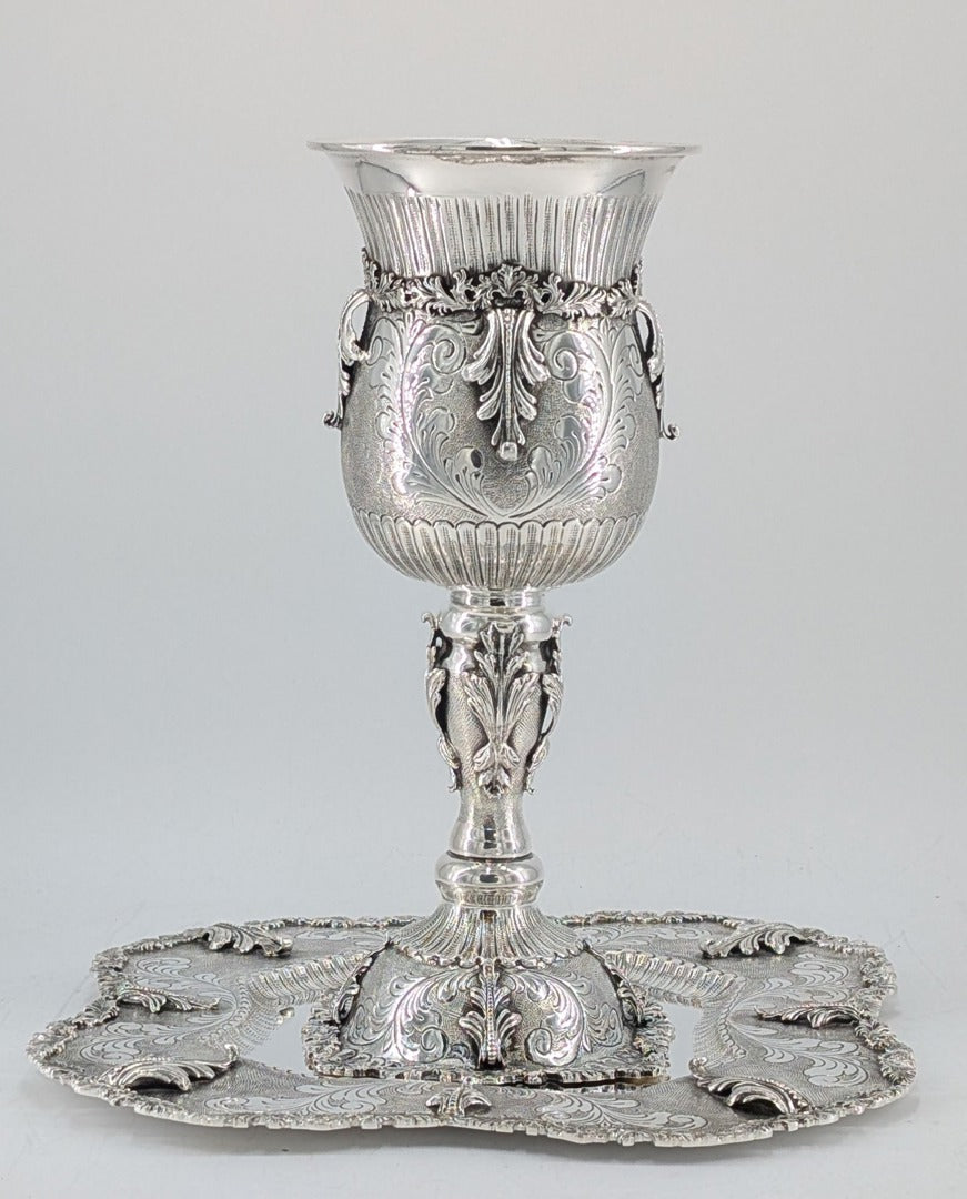 ELIYAHU CUP (MEDIUM)